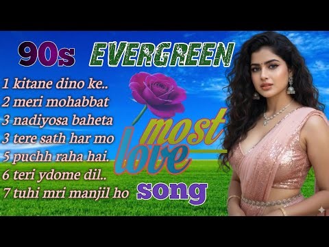 kitane dino ke ! Hindi new trending song!purane gane @music2620 sadabahar song 🎵90s hits songs 