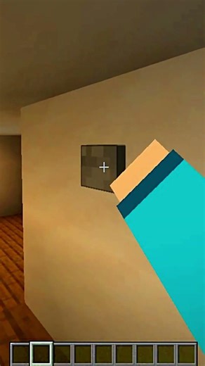 ESCONDERIJO DA UZAKI-CHAN.