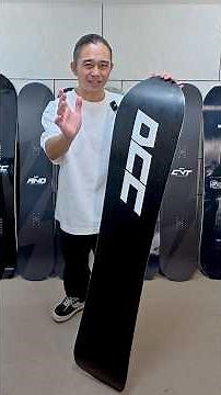 FNTC / DCC is a powder carving board recommended for those who want to turn their board up to 90 ...