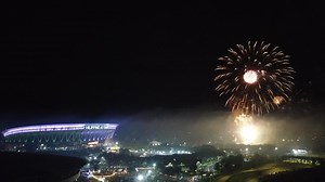 170K views · 9.2K reactions | Happy New Year!  | Official: Philippine Arena | Facebook