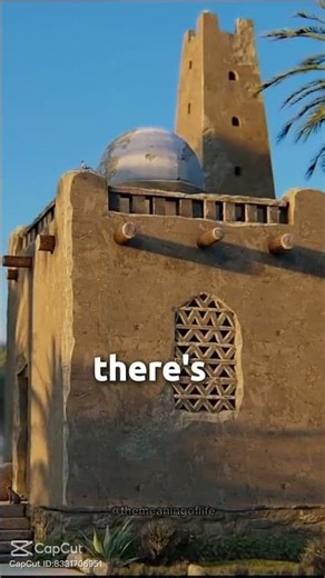 Biography of Prophet Muhammad (S A W)