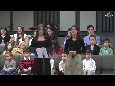 Trece Isus pe aici | Maranatha Sacramento, California