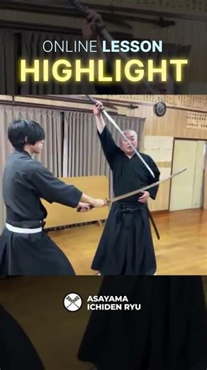 Ukenagashi in Front or Dodged #katana #onlinelessons