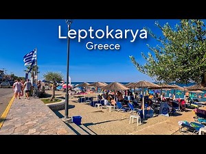 Leptokarya Greece Walking Tour 2024