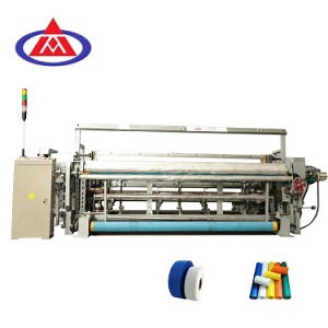 [Hot Item] Plain Woven Fiberglass Weaving Mesh Machine