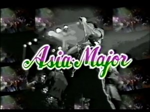 Dick Lee - Asia Major Japan Tour 1