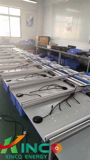 100W profile 4 module solar street lamp assembly in progress www.kinco- energy.com #solar