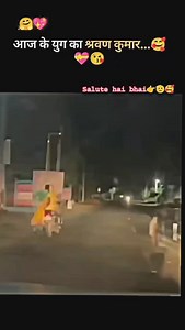 7.8K views · 178K reactions | #1million #1.1 1.m #maa #lovemaa #maa❤️ #maabaap #viral #trendingreels #instagram #instagood | Anand Kashyap | Facebook