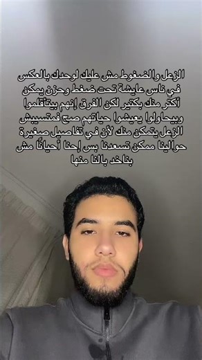 صلوا على النبي ﷺ🤍