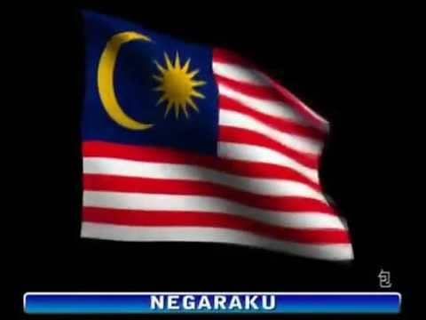 马来西亚国歌 ☆《 NEGARAKU 》
