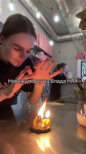Відео користувача 💋 (@irka_ka__) з композицією «оригинальный звук - DIFRAKTION»