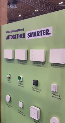 Want to learn more about our Wiser 2nd Generation products? Head down to Installer Show, and meet the same! 👋 #InstallerShow2025