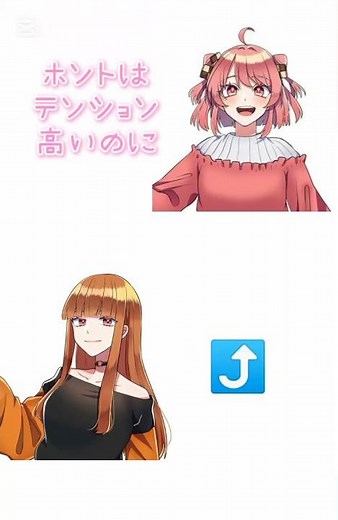 のあえと🍪🍫 歌みた #カラフルピーチ #からぴち