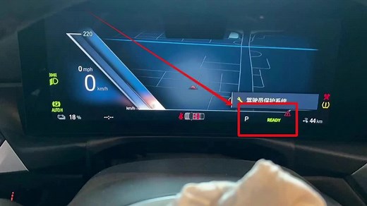 After the collision of BMW i3 accident, change SME programming READY to turn on the high voltage. If the hardware number of the replacement module is wrong, it can be solved if it cannot be done online. 寶馬i3事故碰撞後更換SME編程READY上高壓電，更換模塊硬件號不對，無法做在線的都可以解決. #bmwista #bmwservice #autoprogramming #retrofit #injector #diagnostika #bmwclub #fyp