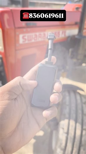 TRACE POINT on Instagram: "Ghar bethe gps lagwaye or gadi chori hone se bachaye 🚘 +91 8360619611 call or whatsapp Or Dm -@trace_point_ for any inquiry 🙏🏻 #gps #gpstracker #tracepoint #ludhiana #viral"