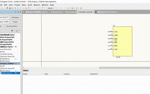 Altium Designer 软件入门教程3：元器件PCB库的绘制与封装 （配合习题讲解，可能会有点小声）