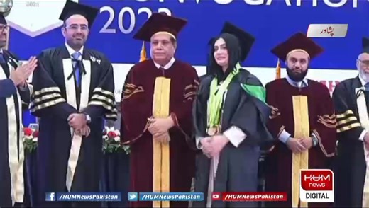 2.1K views · 133 reactions | RMI Education Convocation 2023 Hum News...