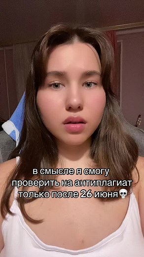 Dinya (@dinya19)’s videos with оригинальный звук - 🪼