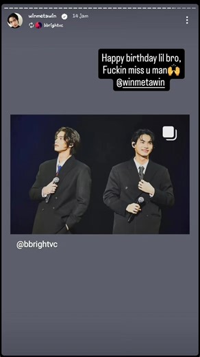 Happy Birthday to My Love, Win! 🎉