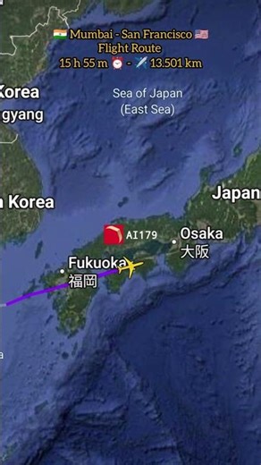 🇮🇳 Mumbai to 🇺🇸 San Francisco Flight Route | Boeing 777 | British Airways| Fri 27 Feb 2026 #aviation