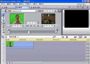 金鹰教程·完整版 品尼高(Pinnacle）入门到精通 18.音频录制