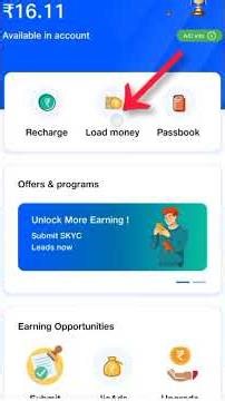 JioPOS Lite से घर बैठे रिचार्ज करो और पैसे कमाओ 💸