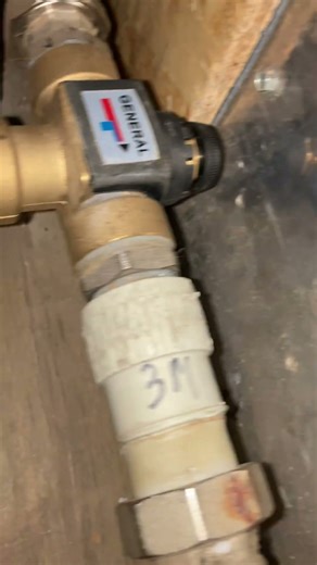 Heating mixing valve