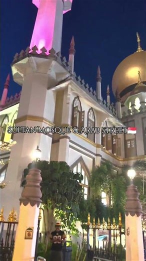 Discover Kampong Glam, the city's vibrant Arab Quarter.