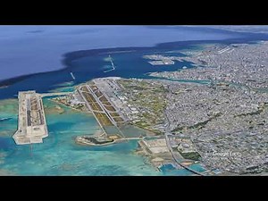 沖縄那覇空港空撮20211011