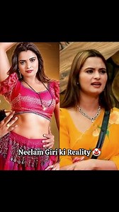 140 reactions · 4 comments | Neelam toh item girl nikli  [ neelam...