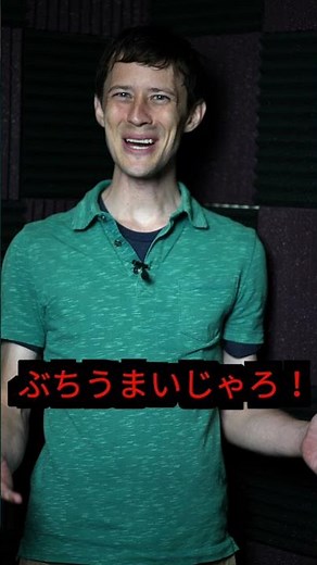 広島弁プチ講座 ｜ ぶちうまい