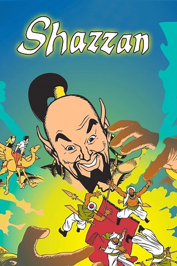 186K views · 8.4K reactions | Shazzan - Episodio 3 de la temporada 1- El Valle de los Gigantes #geovas593 #Shazzan #70s #80s #clasicos #caricaturas | Ayer Hoy y Siempre | Facebook