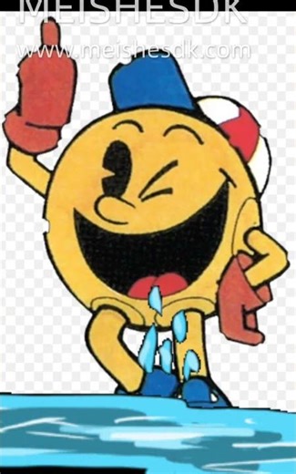 Puck-Man(parodia de Pac-Man)tráiler oficial