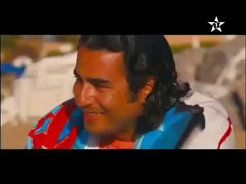 Moroccan Film Beach boys فيلم مغربي بيتش بويز