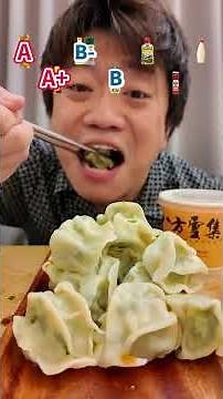 Try using various sauces to eat Bafang Yunji dumplings 🥟 #Taiwan #mukbang