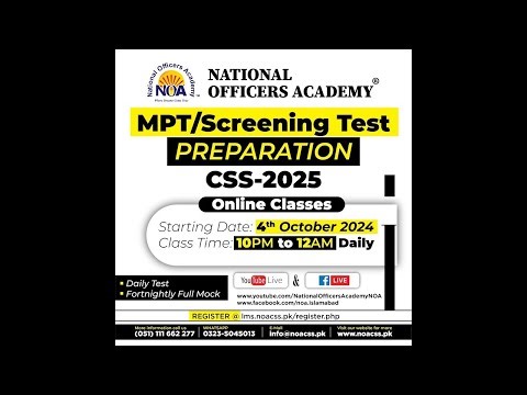 NOA MPT CLASSES FOR CSS 2025 | ENGLISH GRAMMAR | CLASS_8 | Sir MAZHAR ILAAHI #NOAMPTCLASSES
