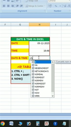 Date & Time in Excel || Now Formula In Excel #rtnyctcsantasramcomputercenter #excel #excelformula