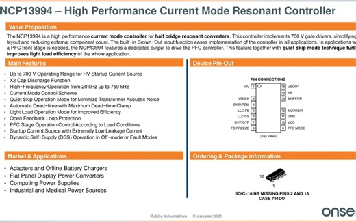 onsemi 研讨会 Part-3：半桥拓扑以及 NCP13994 介绍