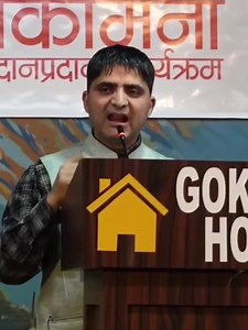 नेपालको पानी पेट्रोल, डिजेलसंग साट्न सकिन्छ ।- रास्वपा नेता डाक्टर अच्युतम लामिछाने | NEB Result