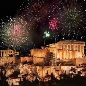 Happy New Year 2024 Archaeology News Online Magazine www.archaeologymag.com | Archaeology News