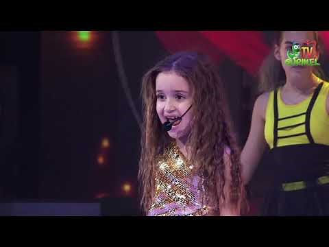 Adela Bors - Fuego (Suflul Iernii)