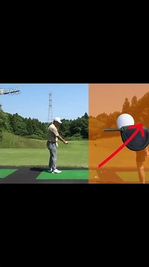 【スイングのお手本シリーズ】とにかくドローが打ち分けられるようになりたい！中井学プロのスイング見本 #shorts