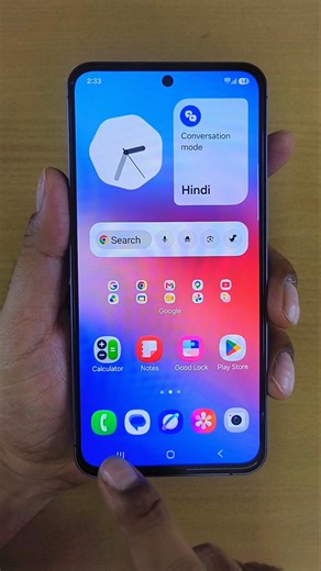 How to Change Recent Apps Layout on Samsung | Hidden Trick! #samsung #samsungtips #shorts #tech
