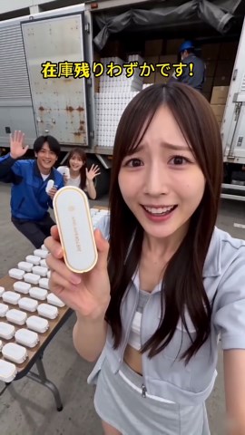 蚊取り器 虫よけ LEDライト付 折り畳み 小型 超音波害虫駆除器 コンセント式 害虫対策 ネズミ 蚊ゴキブリ 駆除 室内 寝室 玄関 pse認証済み#tiktokshopこれ買い #fyp