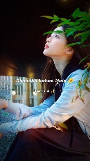 Dhudu Kaha Mein Suko Aapne Dil Ka 🥺❤️‍🩹| | Humko Tumse Pyaar Hai song ❤️#shorts #sadstatus #sadsong
