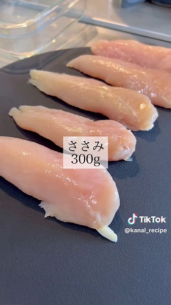 ささみとブロッコリーのヘルシーレシピ