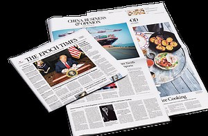 Real news delivered to your door