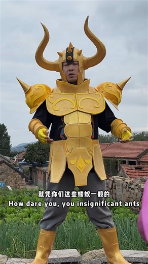 Aladdin Goudan 阿拉丁狗蛋 | 【官方首发ENGSUB】乡村真人版圣斗士星矢！！！（花絮）Knights of the Zodiac (Live-Action) Behind-the-Scenes Feature!!!​​#阿拉丁狗蛋 #aladdingoudan #cosplay #onepiece... | Instagram