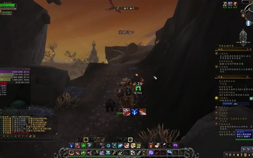 【魔兽世界9.1 宝藏猎人】【更新中】刻希亚 闪光的巢穴材料