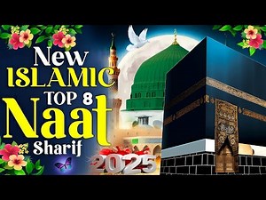 2025 Top Madina Naat Sharif | Beautiful Naat | Nonstop Madina Naat | Hits Naat | Naat Sharif 2025